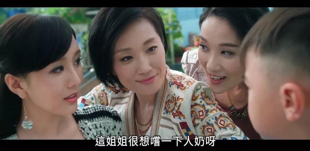 此片为证，当初我爱上他才不是因为好色