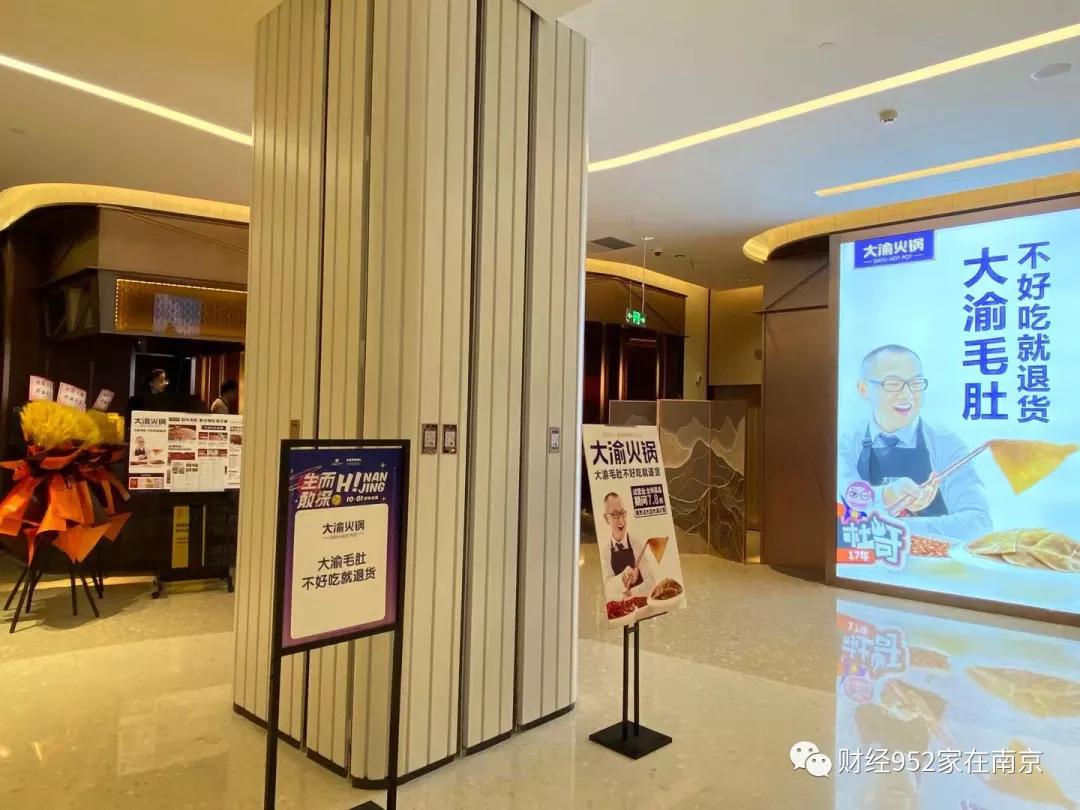 从千呼万唤到稀稀拉拉，南京南站商业一开业就入秋？