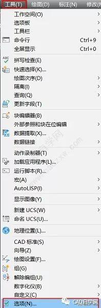 cad怎么用鼠标拖动画面,cad鼠标十字光标怎么设置快捷键