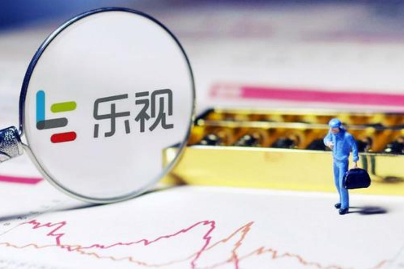 乐视曾5年亏损339亿,乐视亏损多少亿