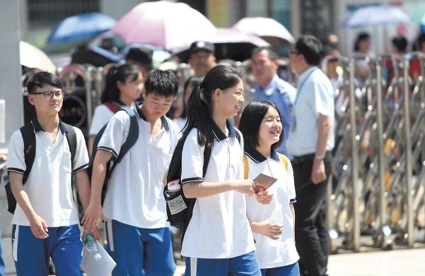 中考落榜了就不上学了吗,中考落榜复读的条件是什么