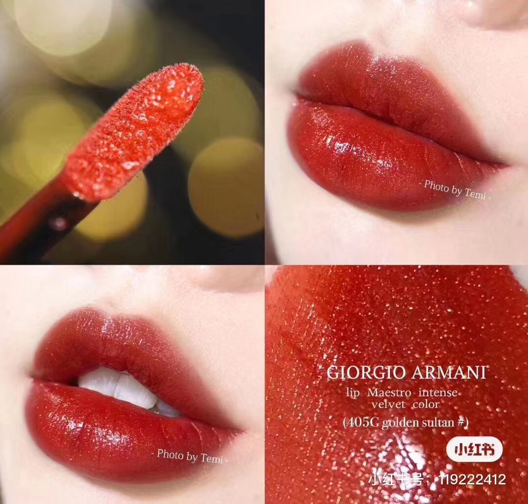 阿玛尼口红真实测评,阿玛尼评测