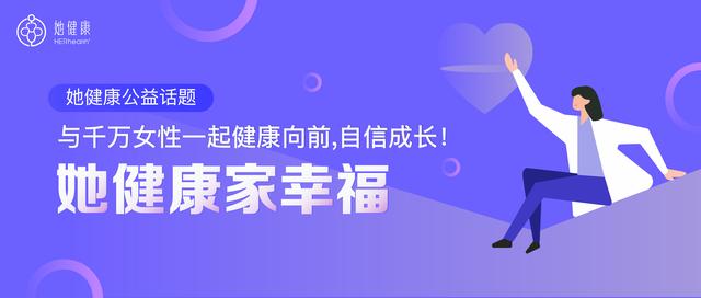 更年期激素治疗贵吗,更年期激素替代治疗的利与弊