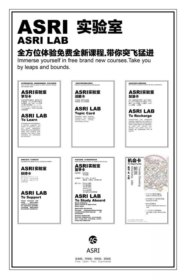 留学前必看的100个技巧,新生必备留学攻略书籍推荐