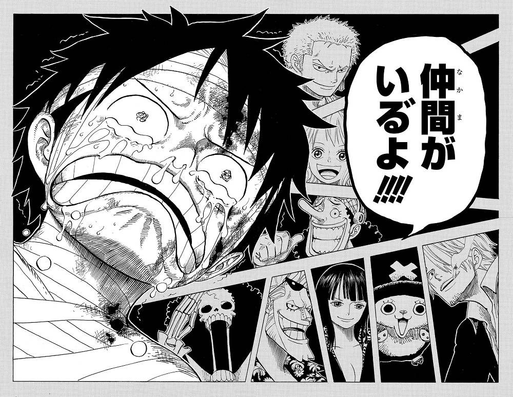 日本漫画起源于中国,日本漫画兴起的时间