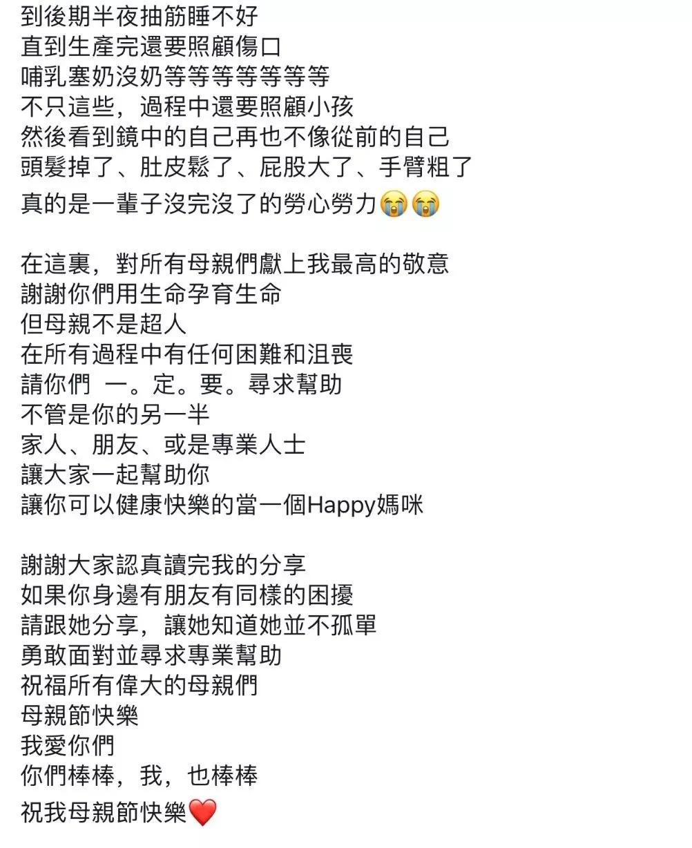 读了这个故事我懂得了什么,盘点那些关于母亲的感人故事