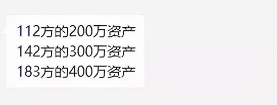 必经之路上积水成河的房子，凭什么这么贵？
