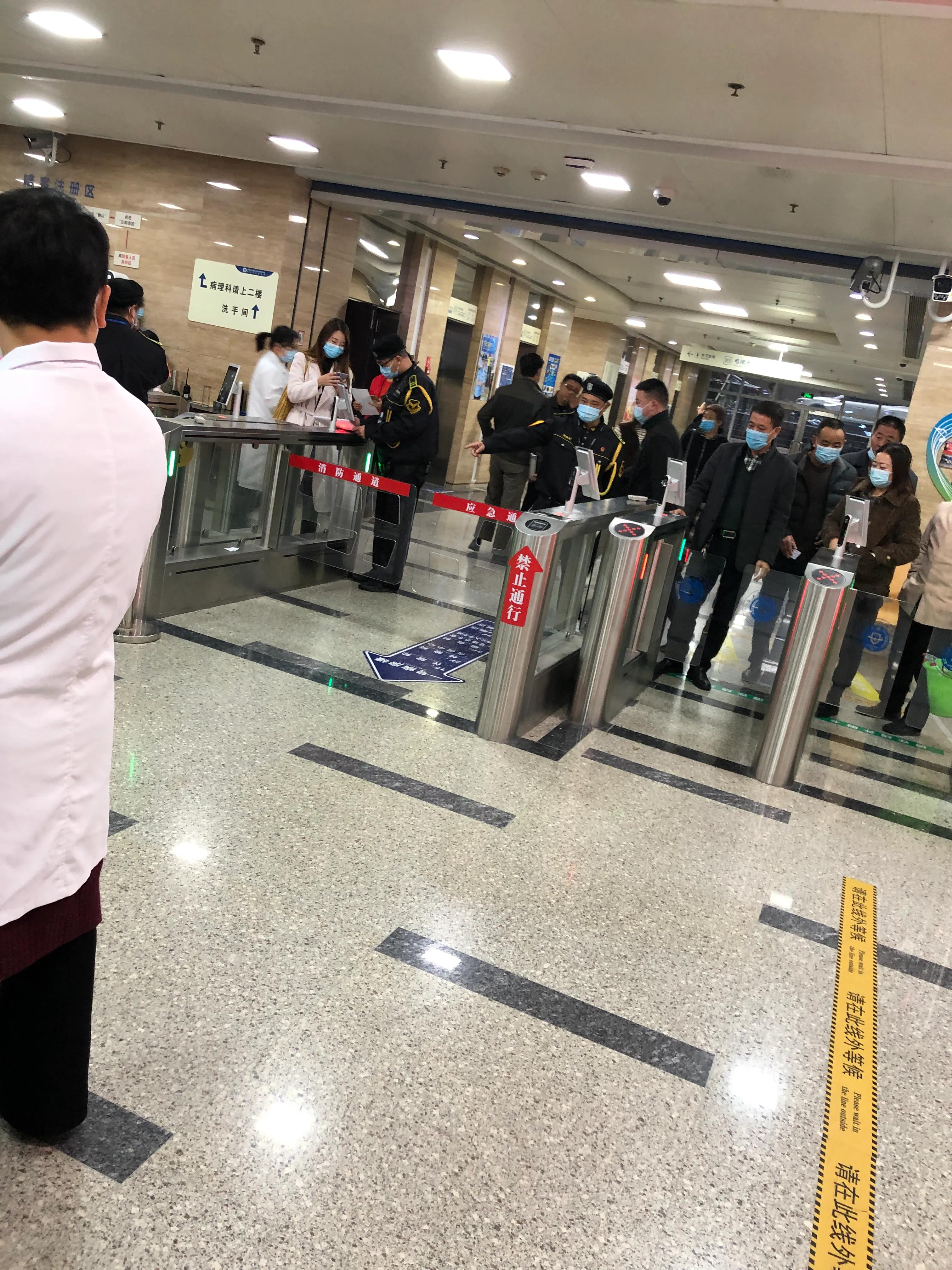 徐栋浙江省肿瘤医院,浙江省肿瘤医院陈明