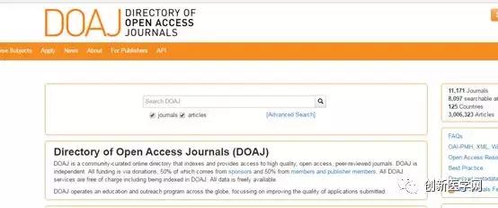 sci文献如何免费下载,sci文献免费阅读网站