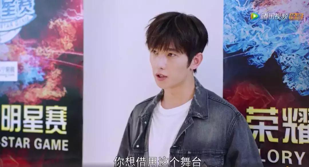 全职高手龙抬头重现职业比赛,全职高手龙抬头高光时刻