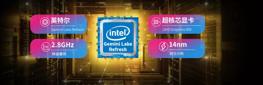 继X16后的新品“轻行者”，凭小屏与价格优势扭转了win10板乾坤