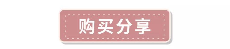 淘宝小众高级服装店铺推荐,小众淘宝服装店推荐