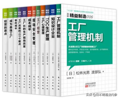 去日本工厂考察,去日本工厂上班靠谱吗