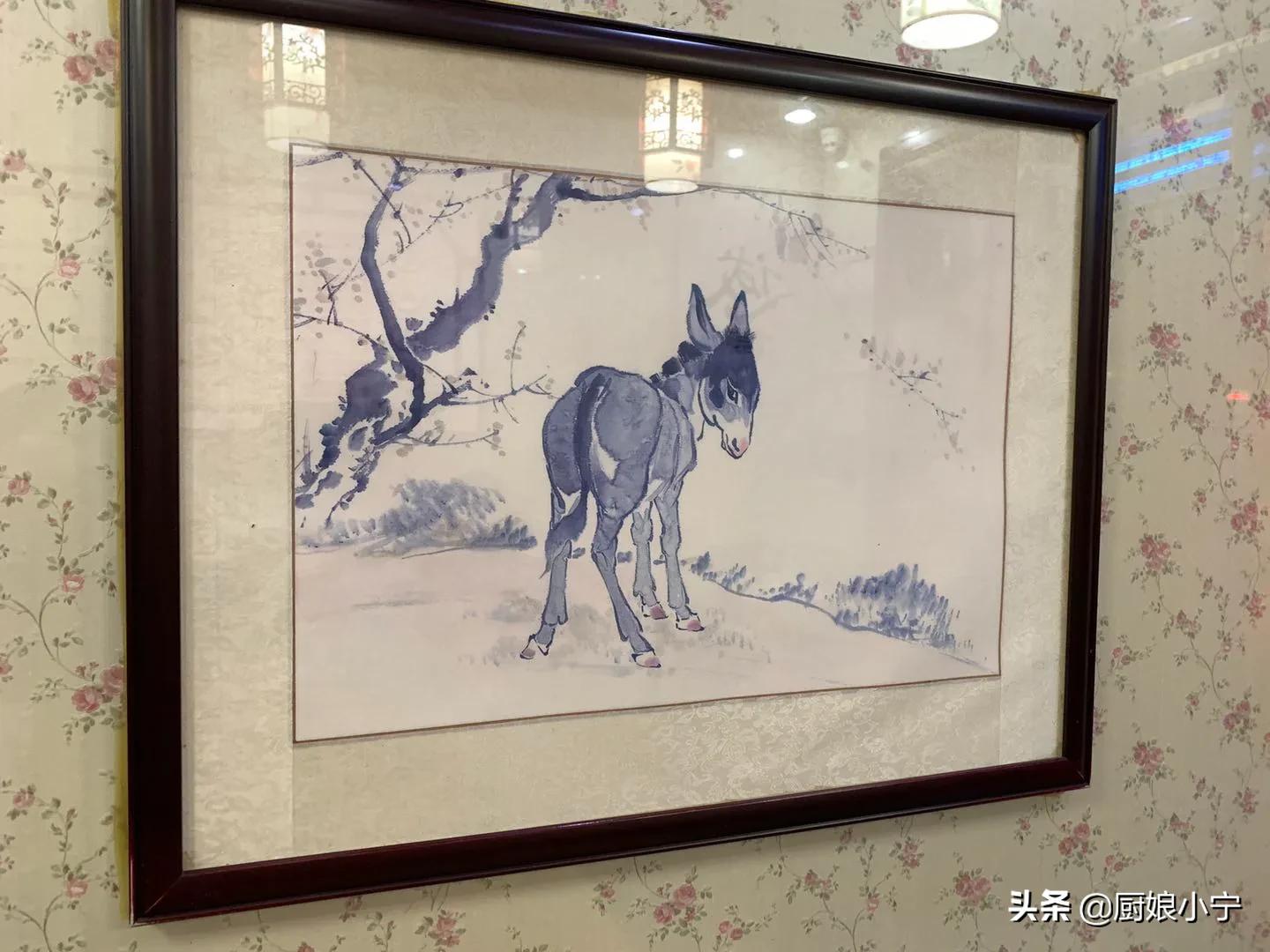 一个卖驴骨头的小馆，日销几百盘，全镇人都知道