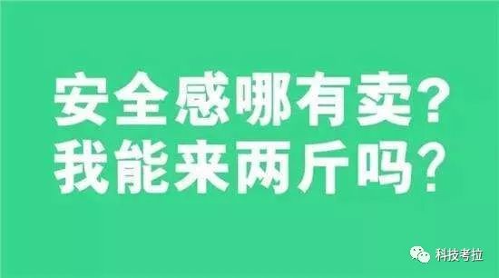 1块钱就能救一个孩子,1毛钱保命相互保