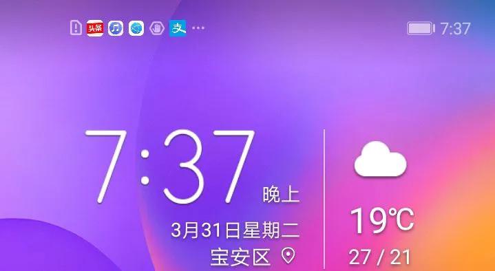 手机打游戏卡顿反应慢怎么办,vivo手机慢卡顿解决方法