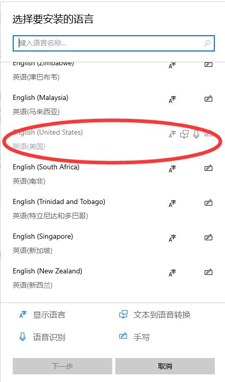dnfwin10卡输入法怎么解决,win10卡输入法怎么解决