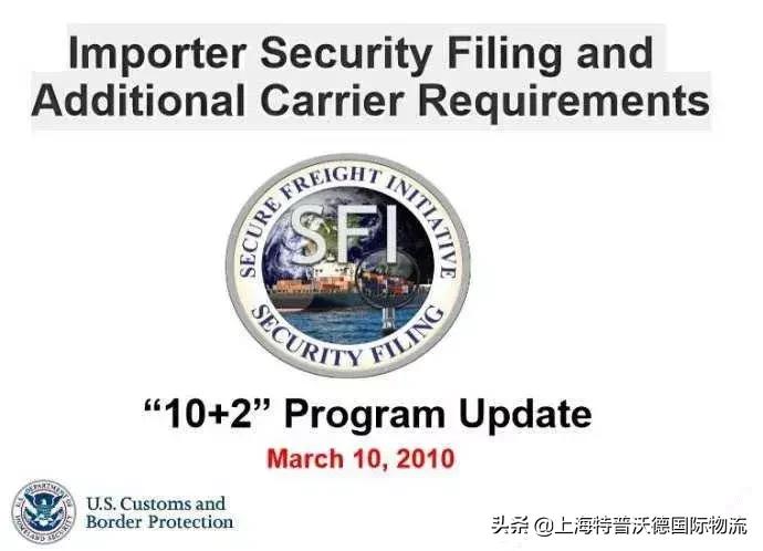 美国isf申报晚了真被罚款吗,美国没有提交isf被罚款了怎么办
