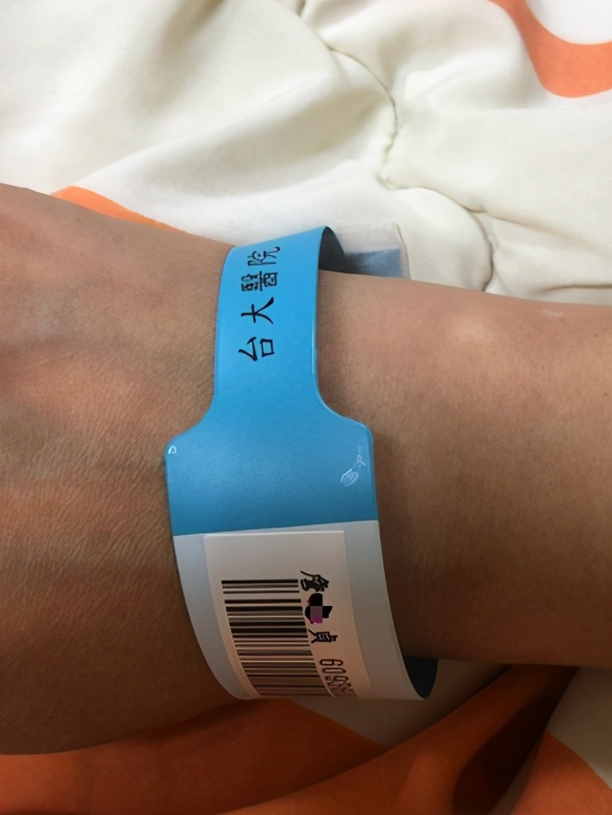 詹雅雯基本情况,詹雅雯现状