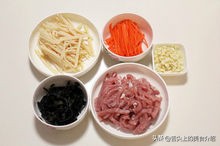 没有泡椒的鱼香肉丝家常做法,没有调料怎么做鱼香肉丝