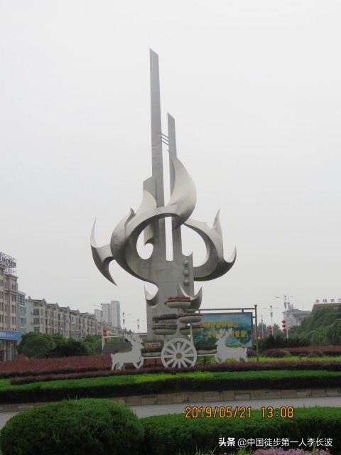 重走长征路徒步活动方案,重走长征路主题的徒步旅行