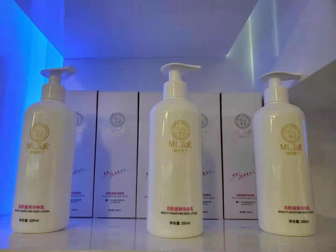 院线护发产品正品,院线专业护发品牌