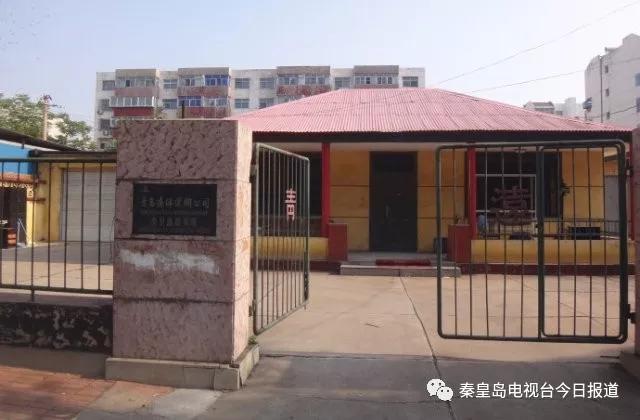 秦皇岛最早的楼房,秦皇岛十大闹市区