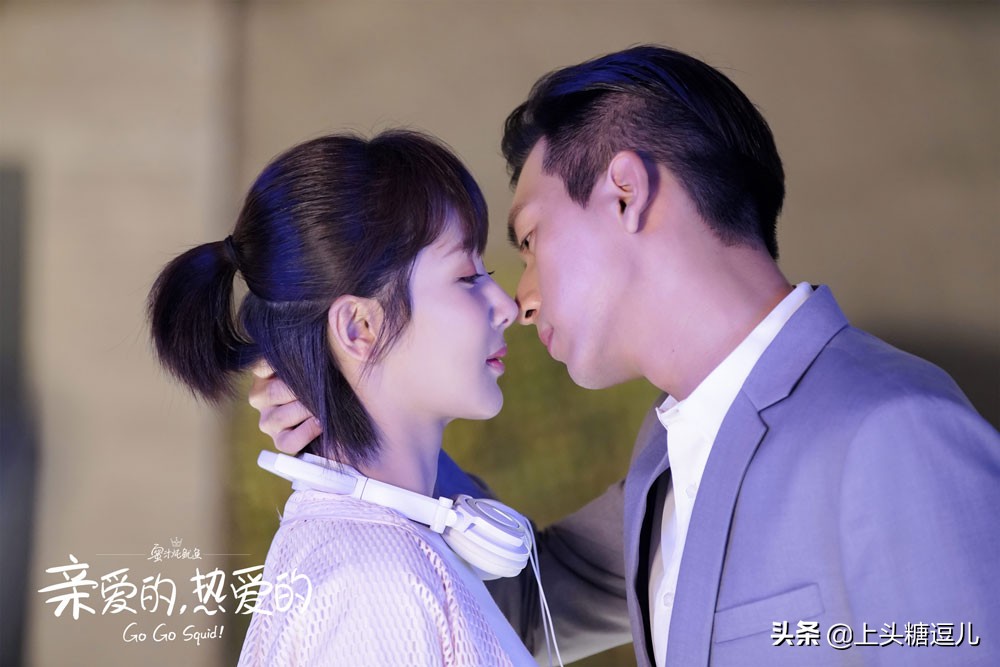 亲爱的热爱的番外篇童颜夫妇,亲爱的热爱的小米和亚亚番外