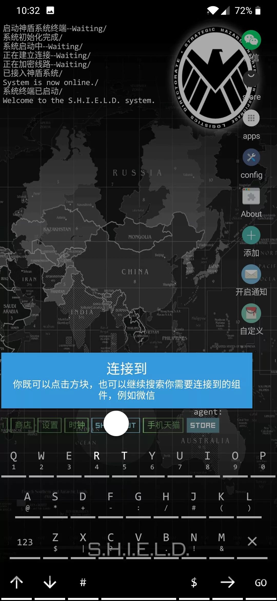 安卓桌面主题下载免费,安卓桌面主题