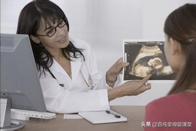 孕妇两次b超间隔时间不到半个月,孕妇一天可以做几次b超