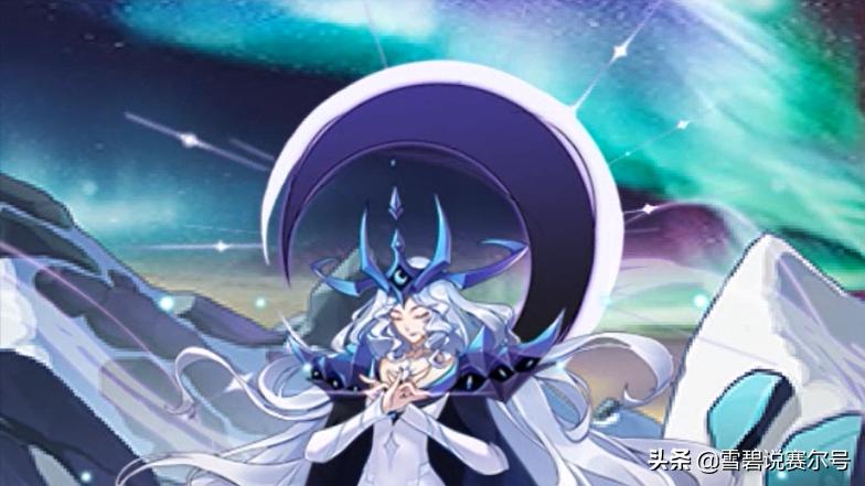 赛尔号四大战神故事和实力,赛尔号月之女神狄安