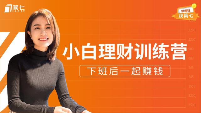 月薪8000真不低啊,月薪8万的我能怎么样