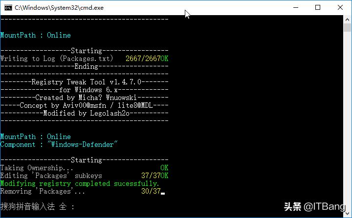win10怎么关闭windowsdefender,win10如何彻底清除系统垃圾和残留