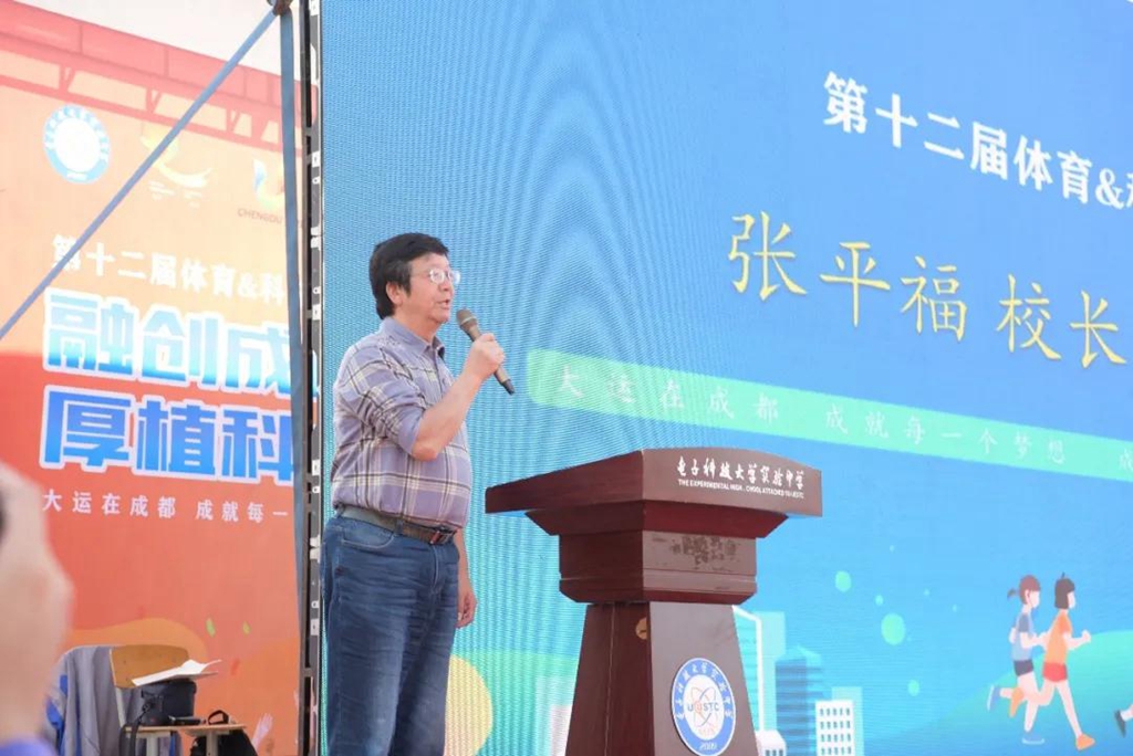 机器人在技能大赛上尬舞,世界机器人舞冠军挑战赛