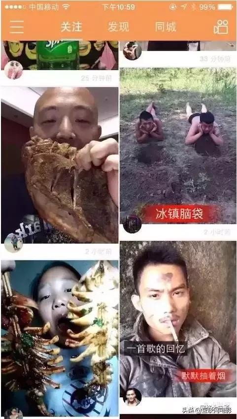 快手低俗乱象何时能整治,快手经历过几次大整顿