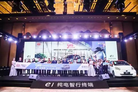 日常通勤多少公里买新能源车划算,每天100公里通勤比亚迪合适吗