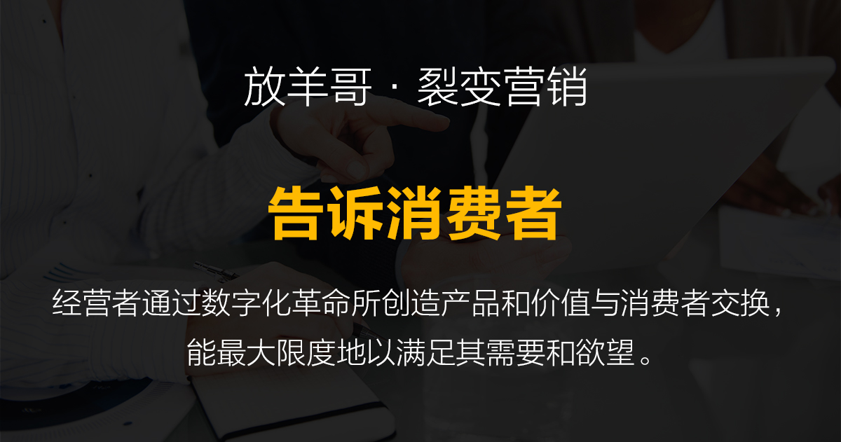 海底捞魔鬼式服务,海底捞晋升及薪酬激励机制