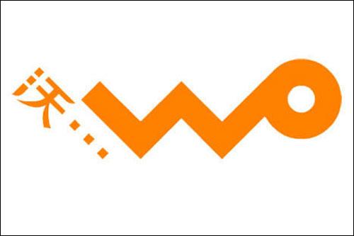 中国移动4g深度解析,中国移动4g时代