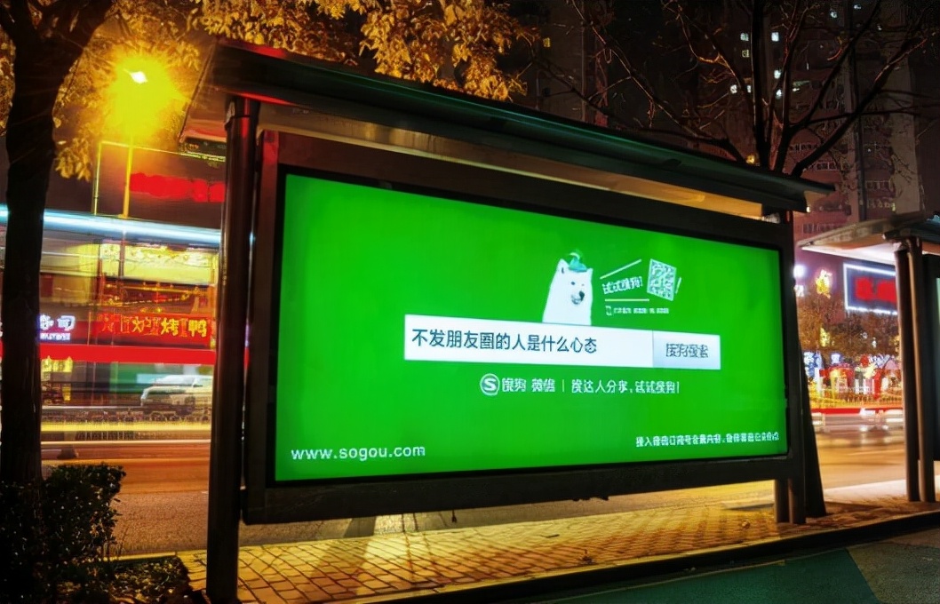 加盟项目需要关注哪些问题,加盟小火锅品牌关注什么