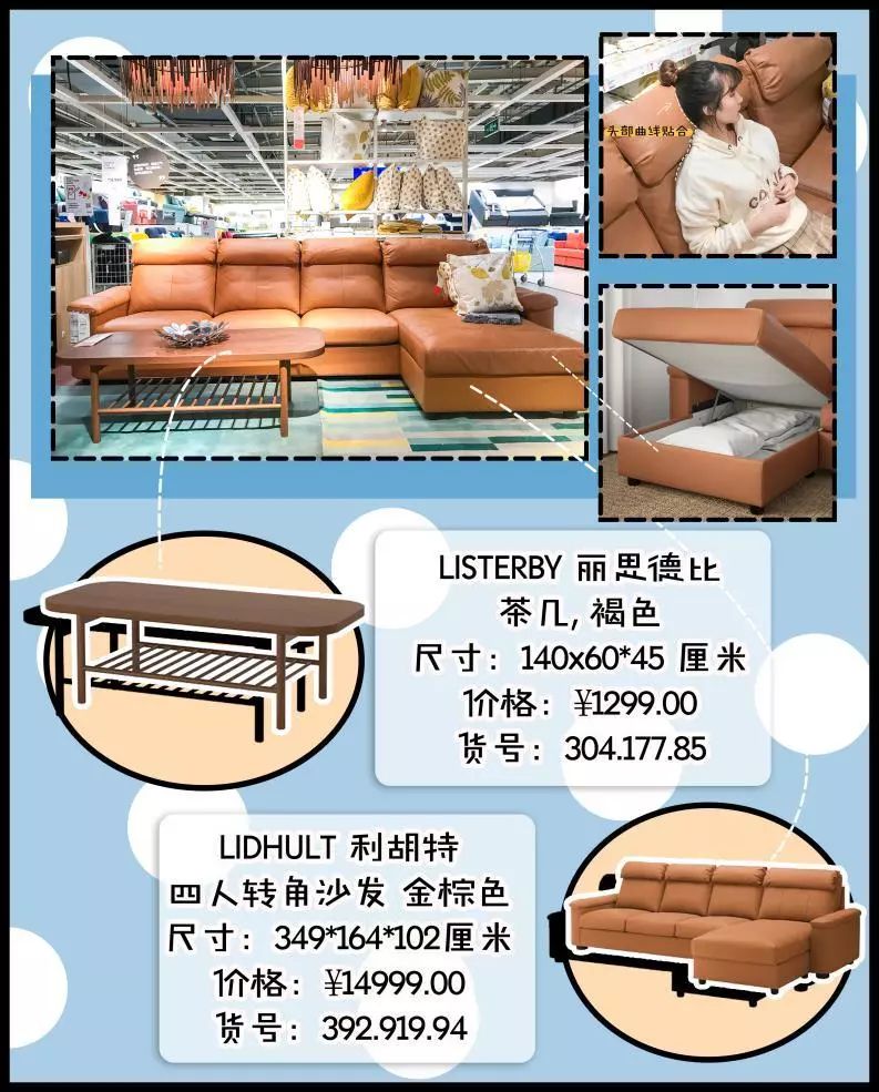 宜家最好看的收纳,宜家收纳区
