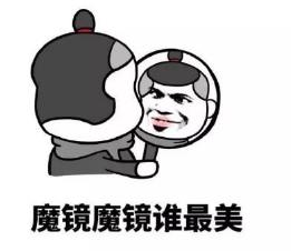 双眼皮术后晨起眼睛更肿？晨起眼睛肿胀的原因解析