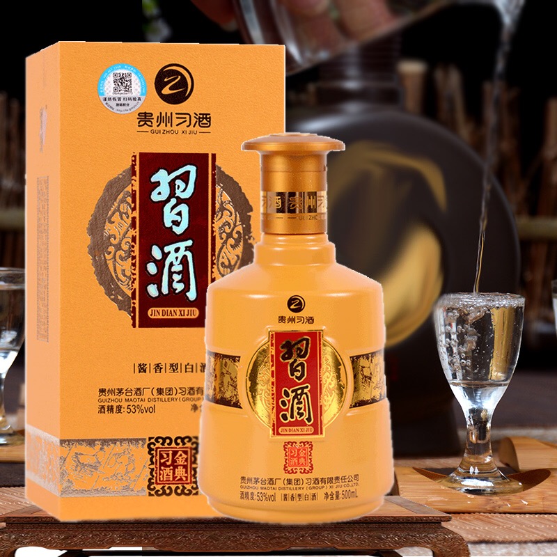 真正的茅台酒是哪一款,什么酒号称第二茅台