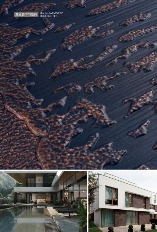 荣高门窗高端吗,荣高门窗质量怎么样