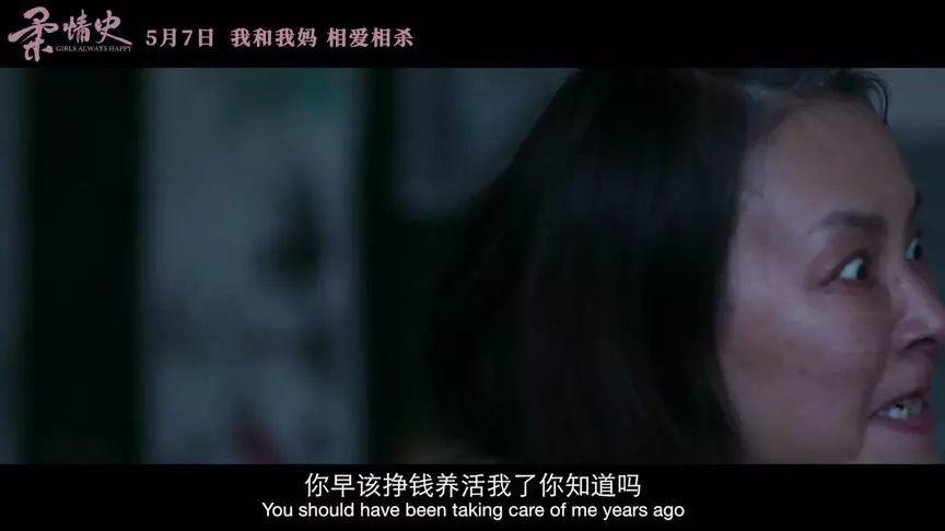 5月电影院观影,5月电影院推荐