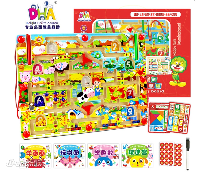 教育产品新品,2019展会新品预定