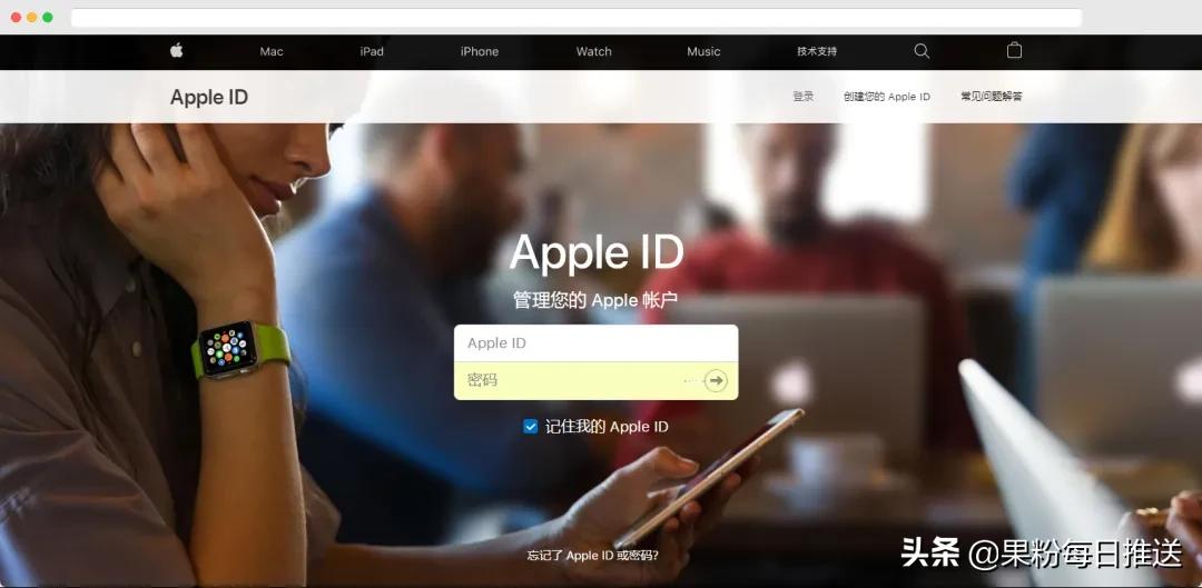 怎样修改appleid的电话号码,允许此iphone修改appleid密码
