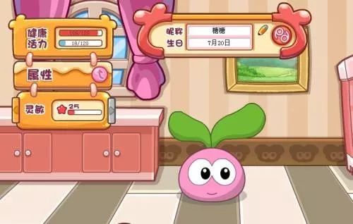 摩尔庄园手游到底怎样,摩尔庄园童年手游