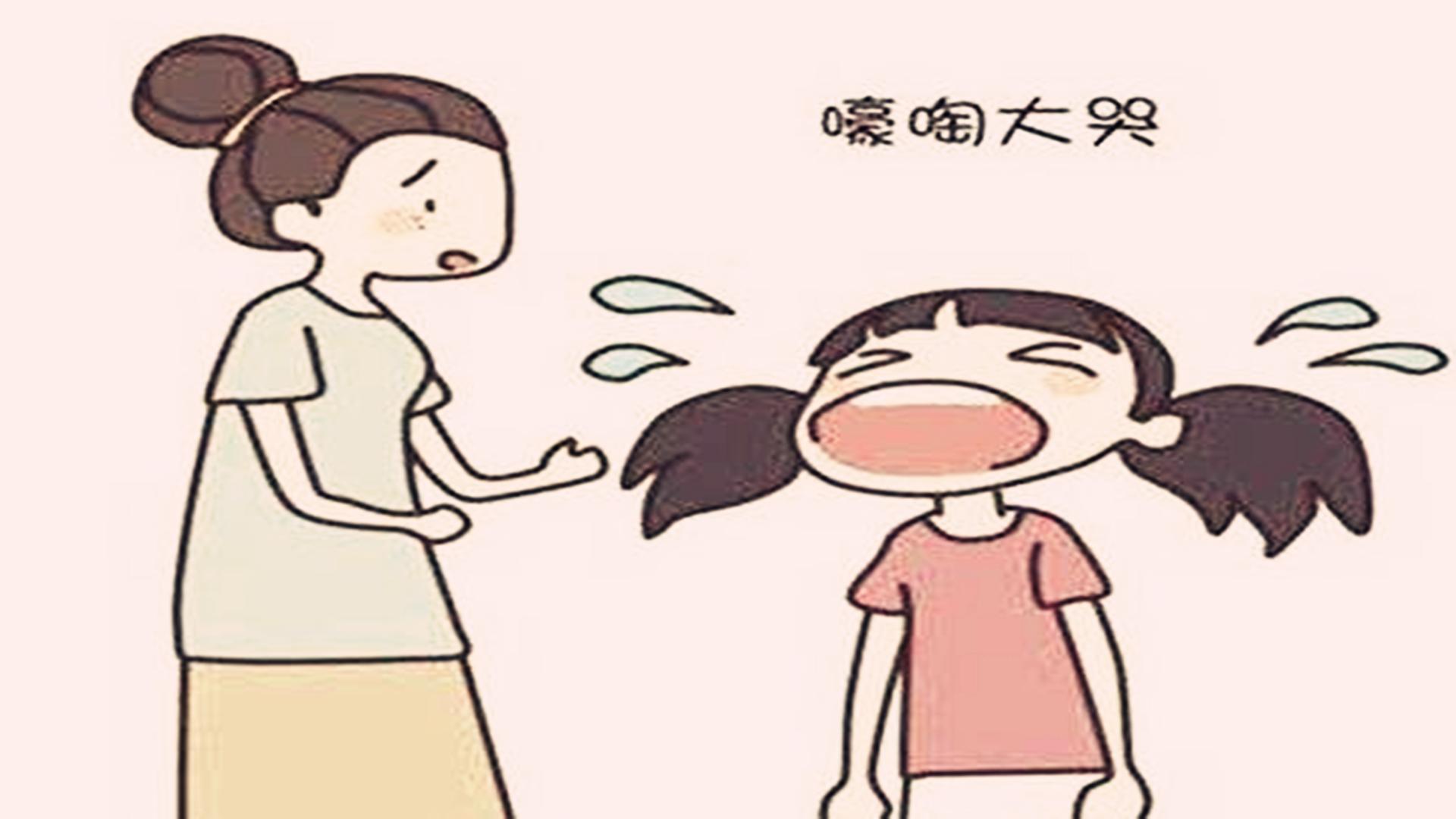 小孩想吃辣条该打吗,当孩子想吃零食被拒绝