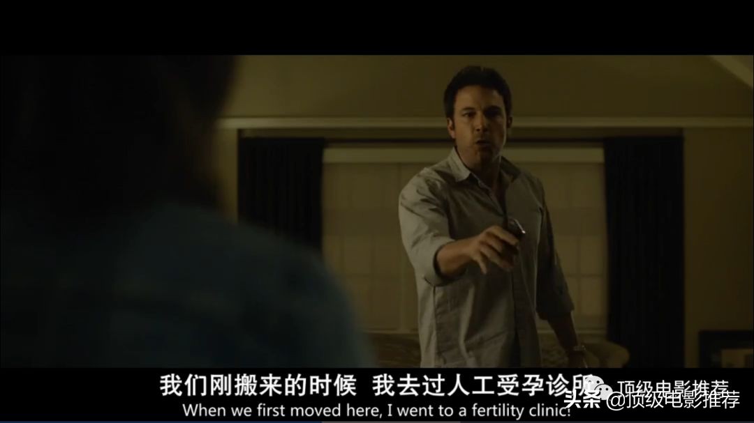 悬疑刑侦片新娘失踪案,失踪案件悬疑电影