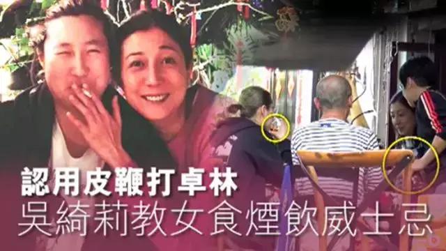 打屁股犯法！什么样的管教才能得到更好的效果？